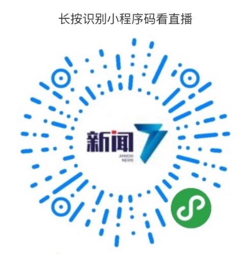 微信圖片_20200509161931.jpg